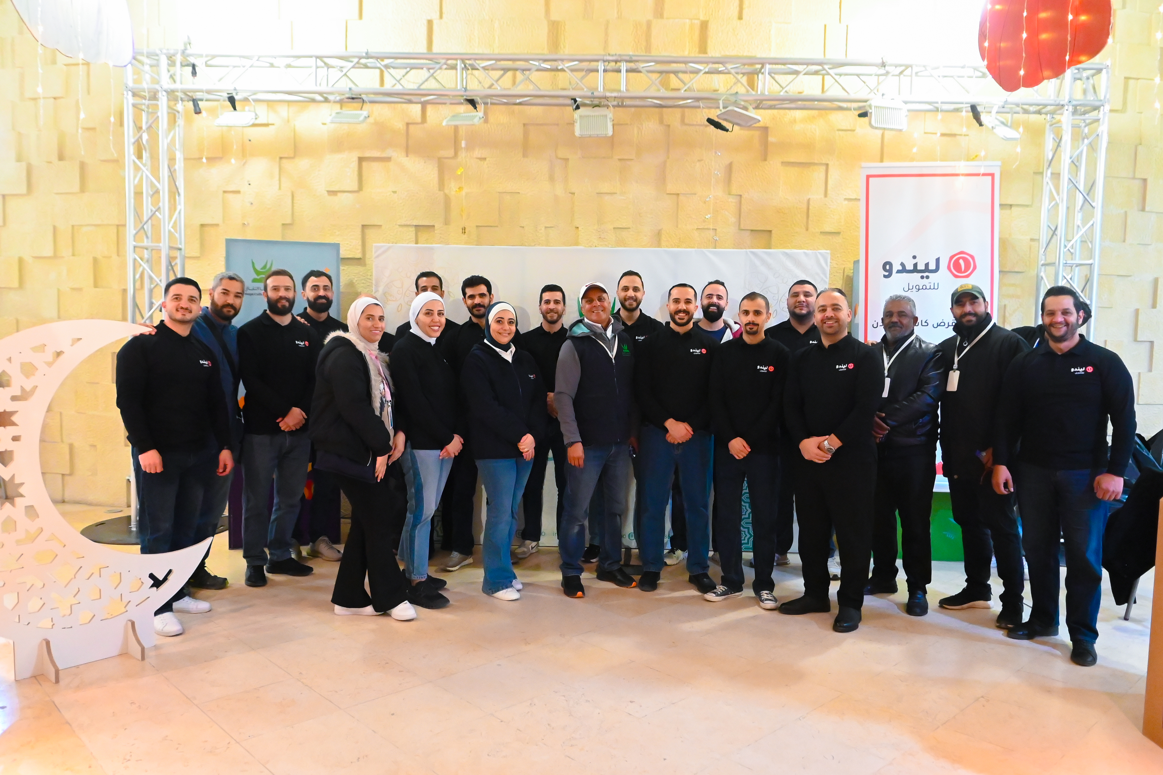 إفطار ليندو الخيري